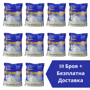 ПРОМОЦИЯ! Силиконова котешка тоалетна / пълнител - 3.8L