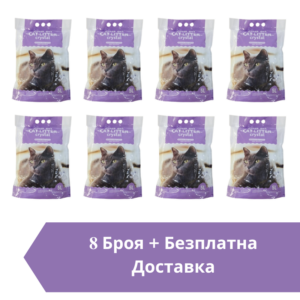 ПРОМОЦИЯ! Силиконова котешка тоалетна / пълнител - 5L